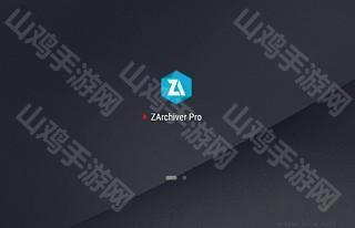 文件列表界面