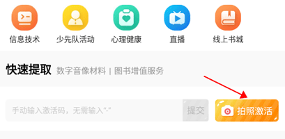 翻译功能