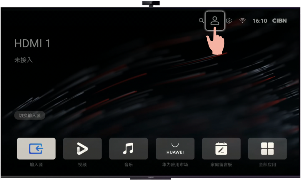 登录界面