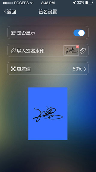 团队协作界面