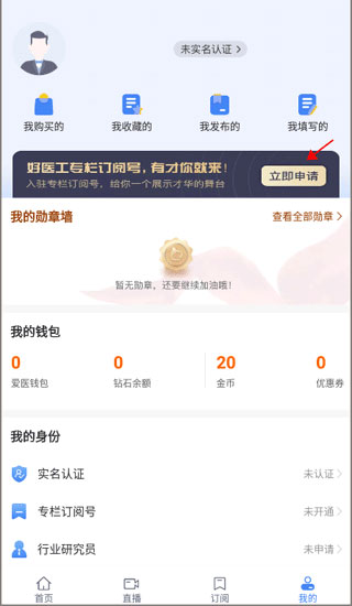 操作界面