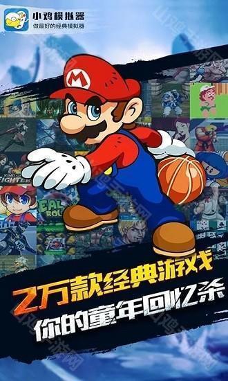 多窗口运行演示
