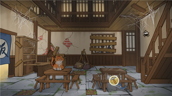 客栈装修界面