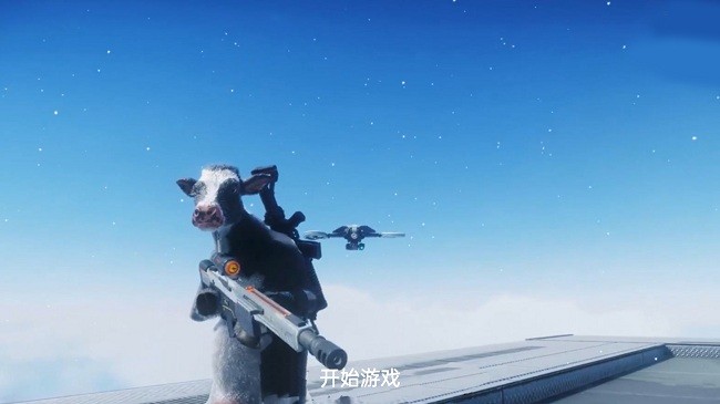 奶牛精英特工实机画面