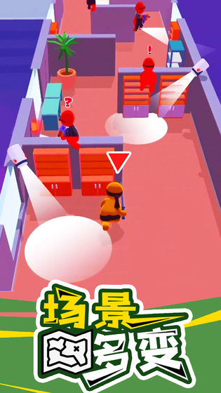潜行大师武器系统