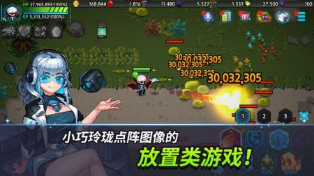 地牢战斗实机画面