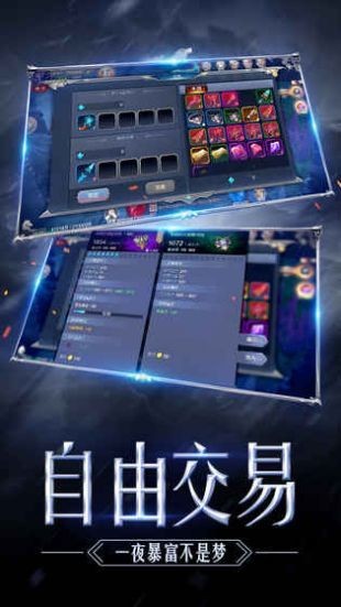 MU经典版
