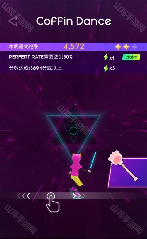 操作示意图