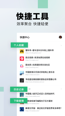 夜间模式对比