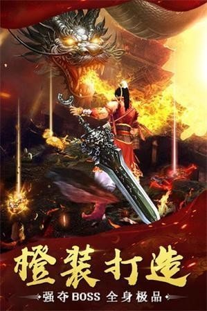 屠鲲传奇
