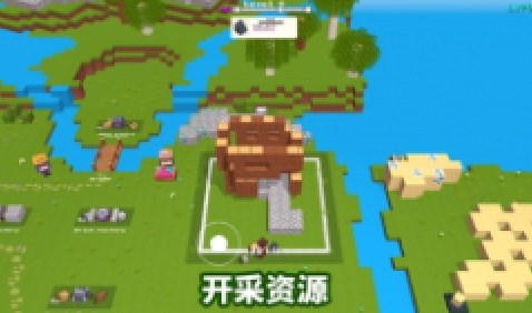 材质细节展示