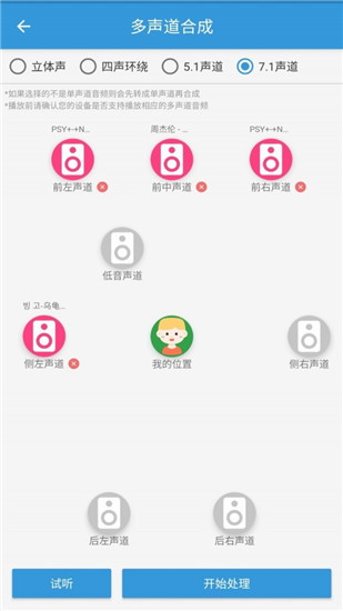 智能修复效果