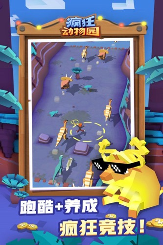 数据统计