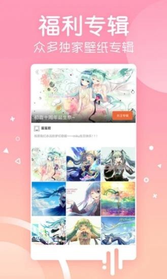分类浏览界面