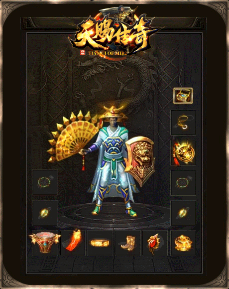 天赐传奇1.76复古版攻城战