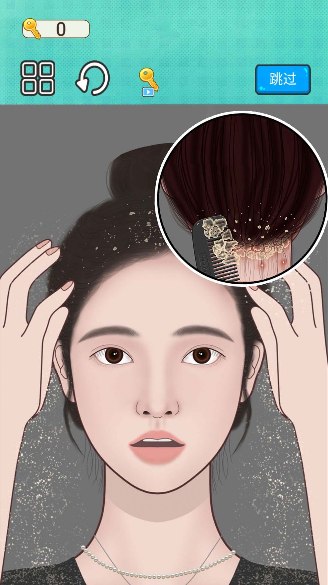 修理达人挤痘痘操作界面