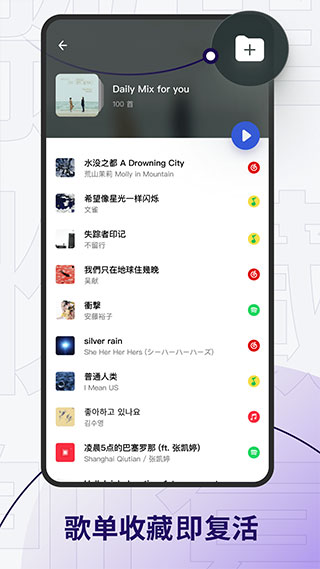 语音搜索演示