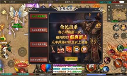 剑舞合击