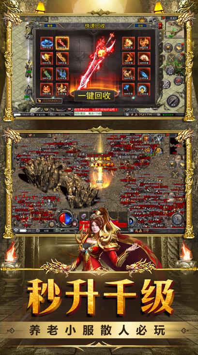 奉天1.76