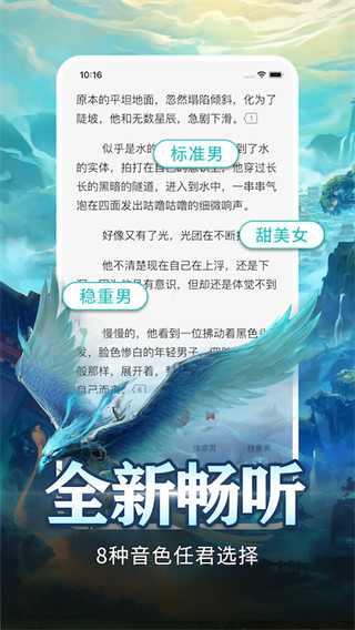 书架管理界面