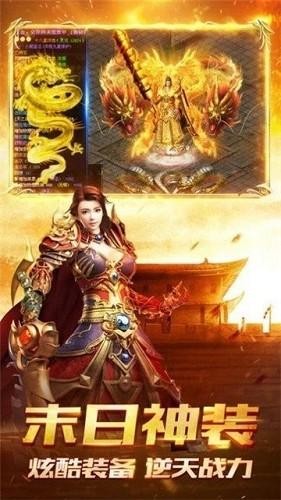 风云无双战斗实机画面