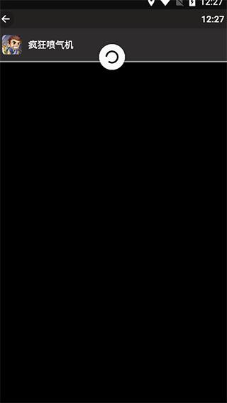 步骤3-查看详情