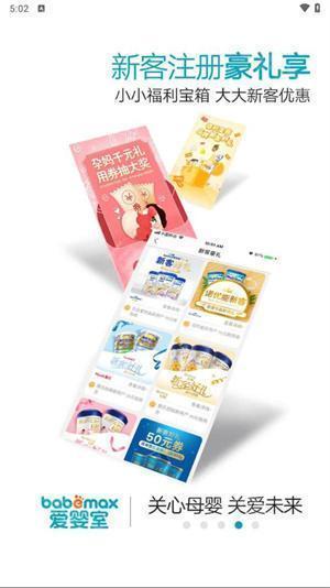 智能推荐