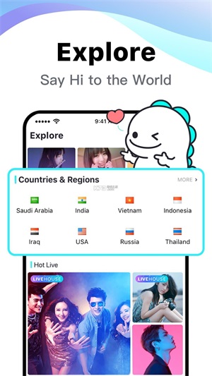 Bigo LIVE国际版互动界面