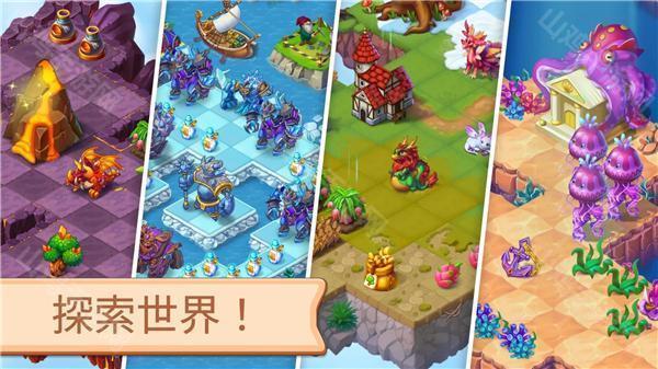 新版本内容展示图