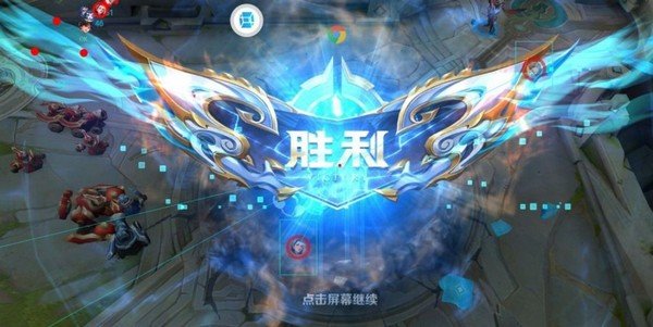 百里守约自动瞄准辅助器操作界面