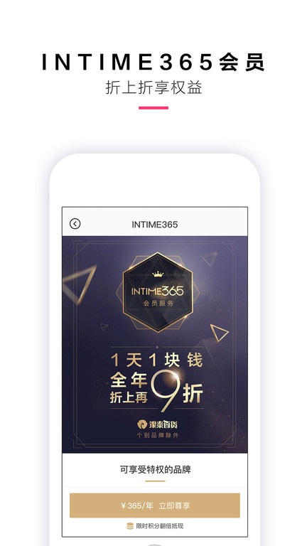 喵街操作示意图