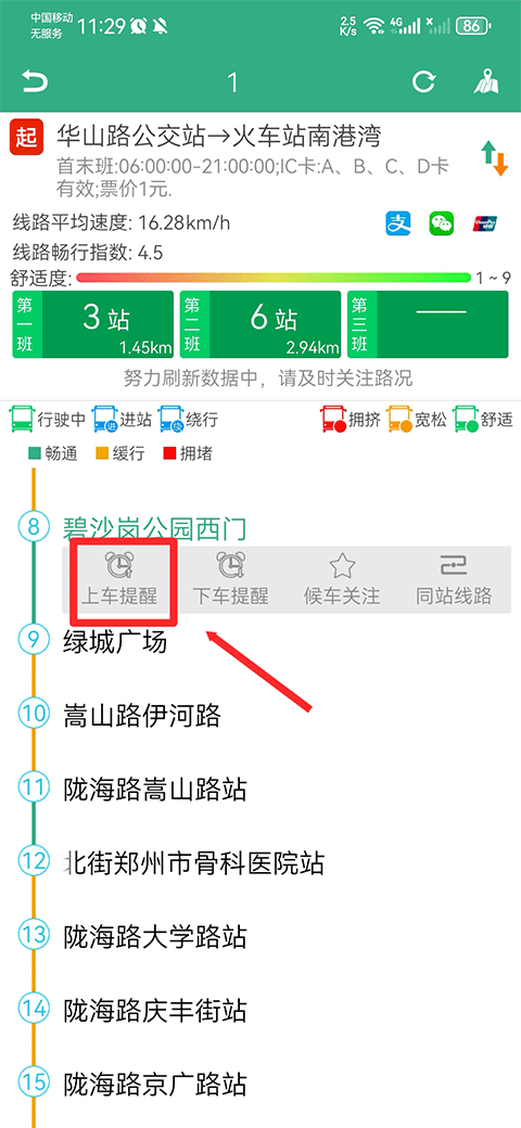 width=320