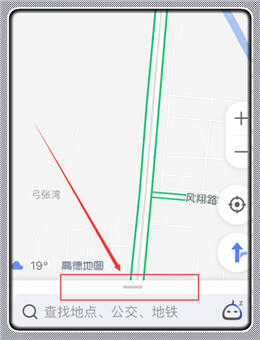 高德地图工具箱入口