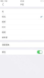 小明计算器