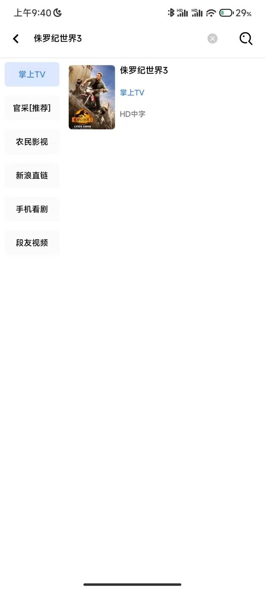 更新日志