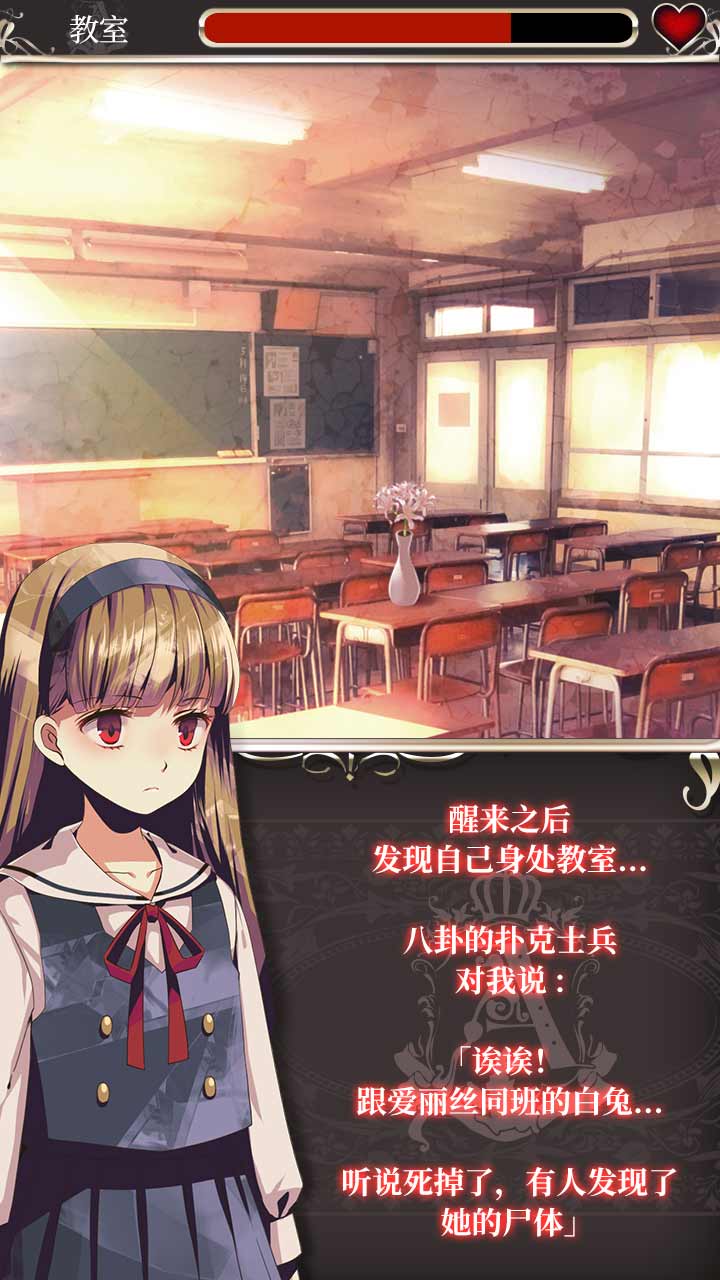 哥特式角色立绘