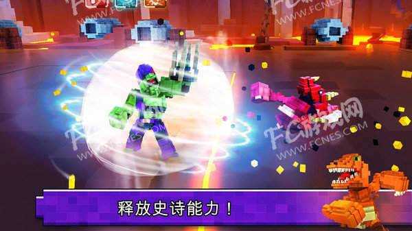 消消立方体版本更新