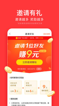 游戏头条