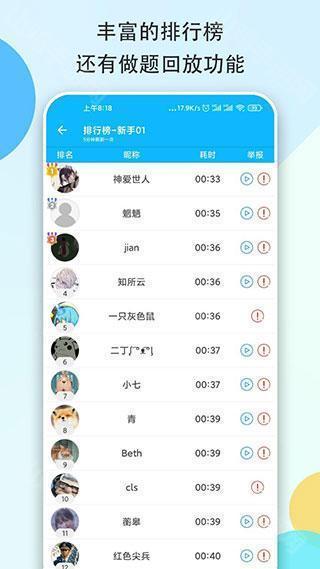 数独大本营