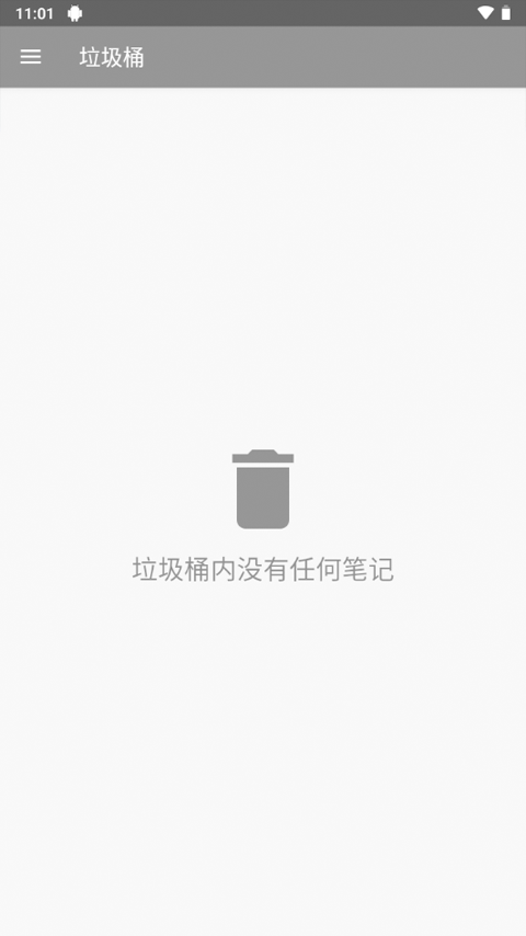 功能演示