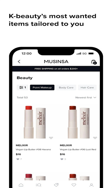 MUSINSA品牌展示