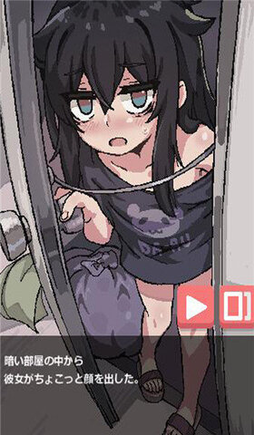 独自一人身处阴暗小屋 生存挑战