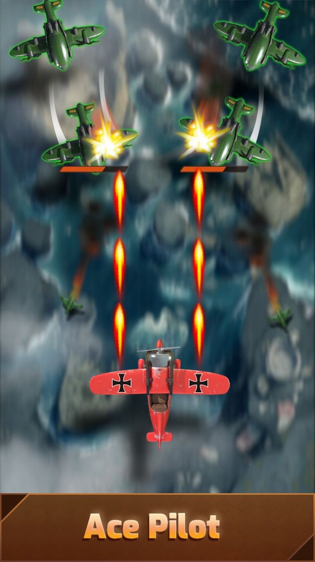 武器改造界面