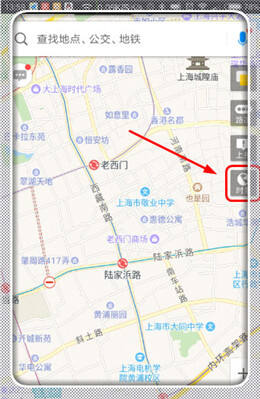 高德地图街景功能入口