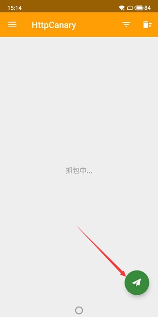 黄鸟抓包启动图示