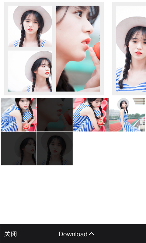 酷秀美图 最新版
