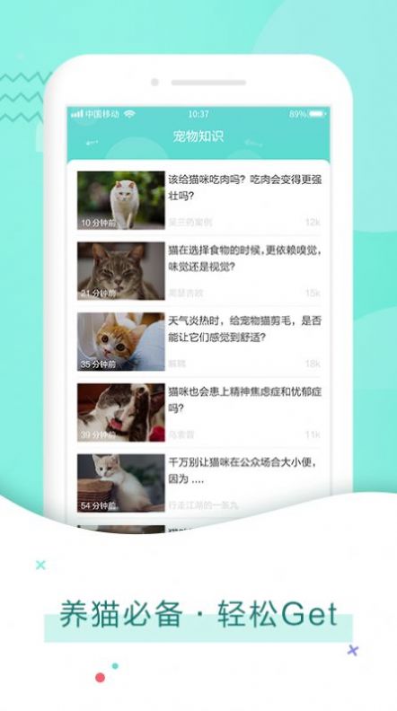 声纹分析示意图