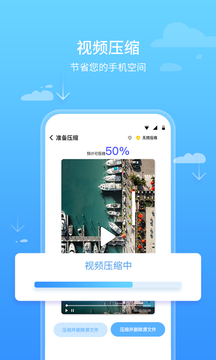 实时监控悬浮窗