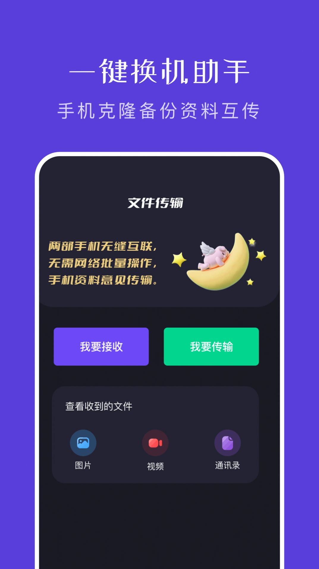 视频压缩效果对比