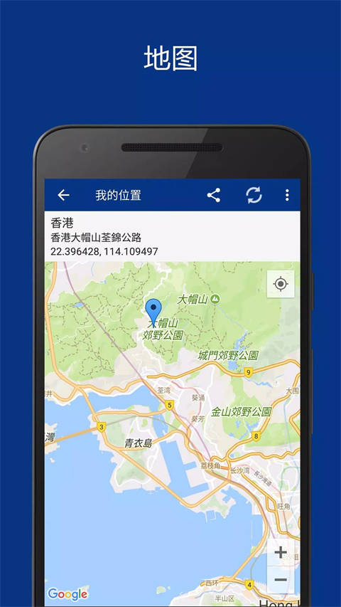 主题设置